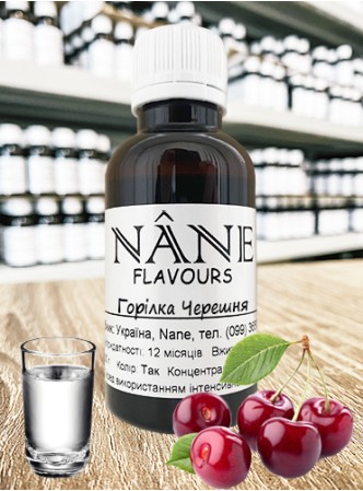 Концентрат “Горілка Черешня” Nane 3 в 1