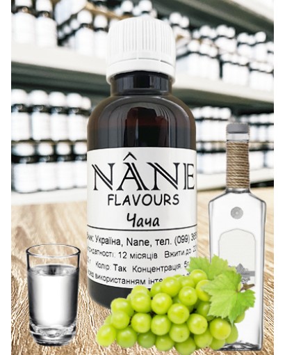 Концентрат “Чача” Nane 3 в 1