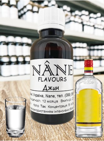 Концентрат “Джин” Nane 3 в 1