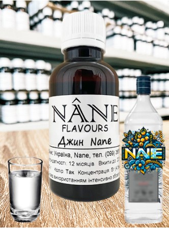 Концентрат “Джин Лондон Драй (тип Лондон Хілл)” Nane 3 в 1