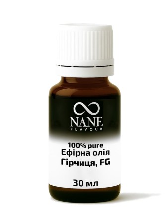 Ефірна олія Nane «Гірчиця, FG» 30 мл