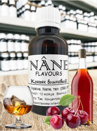 Концентрат “Коньяк вишневий (вишня з кісточкою)” Nane 3 в 1 