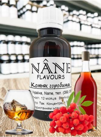Концентрат “Коньяк горобина” Nane 3 в 1