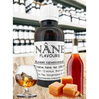 Концентрат “Коньяк карамельний (карамель вершкова)” Nane 3 в 1