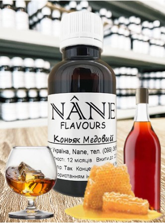 Концентрат “Коньяк Медовий” Nane 3 в 1