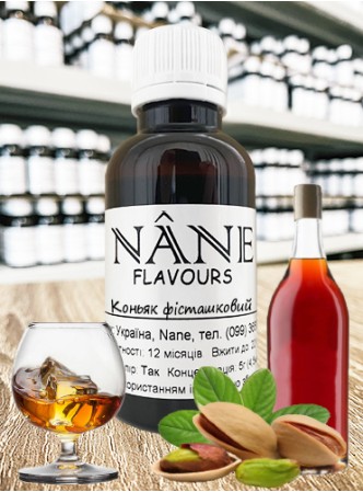 Концентрат “Коньяк фісташковий” Nane 3 в 1