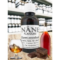 Концентрат “Коньяк шоколадний (чорний шоколад)” Nane 3 в 1