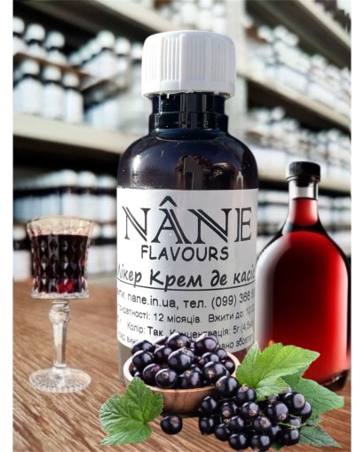 Концентрат “Лікер Крем де Нуар (Crème de Noir)” Nane 3 в 1