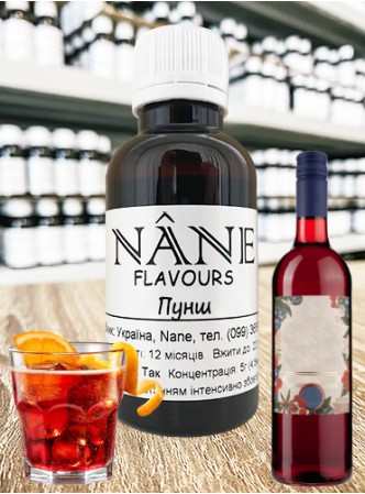 Концентрат “Пунш” Nane 3 в 1