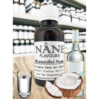 Концентрат “Кокосовий Ром” Nane 3 в 1