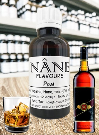 Концентрат “Ром” Nane 3 в 1