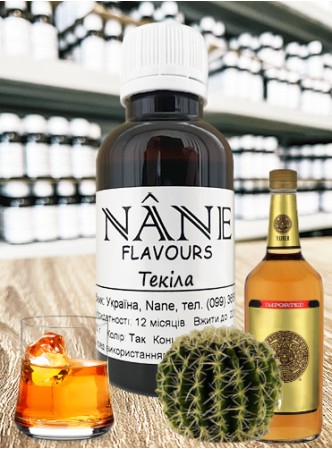 Концентрат “Текіла” Nane 3 в 1
