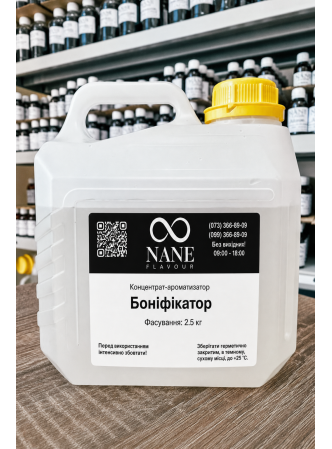 Боніфікатор | 2.5кг Nane