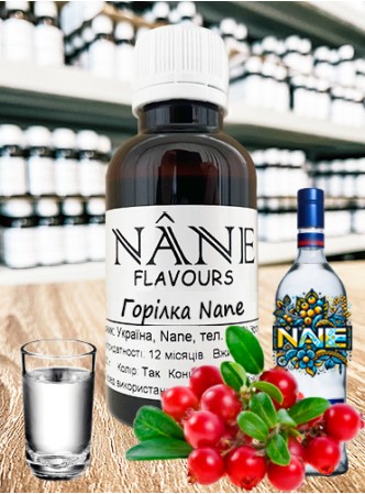 Концентрат “Горілка Фіннель Журавлина (тип Фінляндія Журавлина)” Nane 3 в 1
