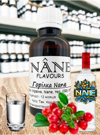 Концентрат “Горілка Смірвелл Журавлина (тип Smirnoff Журавлина)” Nane 3 в 1
