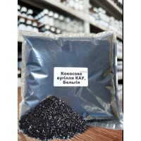 Кокосове вугілля КАУ Nane, 500 г