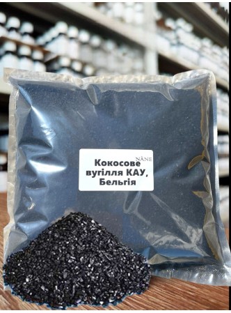 Кокосове вугілля КАУ Nane, 1кг (від 100г)