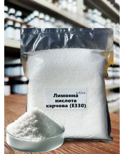 Лимонна кислота (харчова добавка Е330) Nane, 1кг (від 100г)