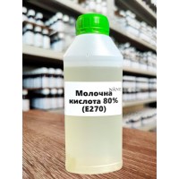 Молочна кислота 80% Nane, 100 г