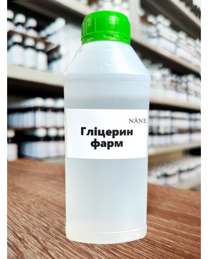 Гліцерин фарм Nane, 1кг (від 100г)