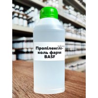Пропіленгліколь 1,2 фарм, Nane, 100 г