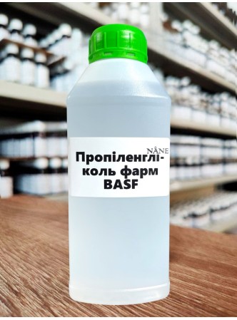 Пропіленгліколь 1,2 фарм, Nane, 1кг (від 100г)