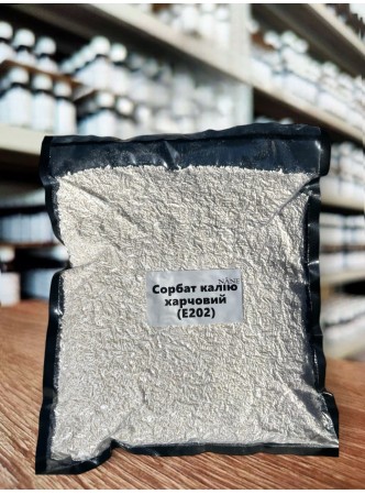 Сорбат калію (харчова добавка Е202) Nane, 1кг (від 100г)