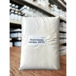 Ксантанова камідь Nane, 100 г