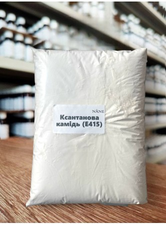 Ксантанова камідь Nane, 1кг (від 100г)