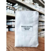 Винна кислота харчова Nane, 100 г