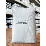 Сорбінова кислота Nane, 100 г