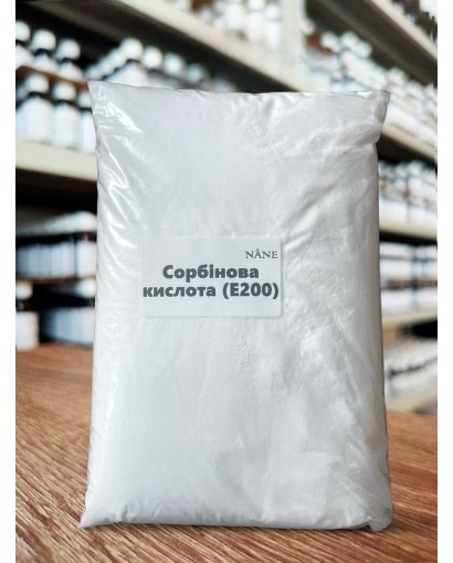 Сорбінова кислота Nane, 1кг (від 100г)