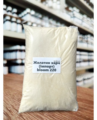 Желатин Nane, 1кг (від 100г)