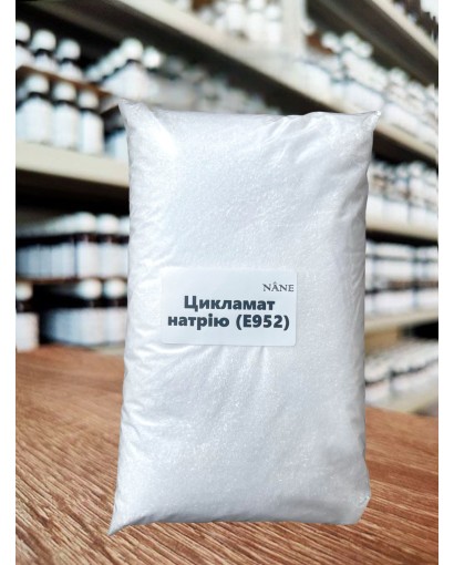 Цикламат Nane, 1кг (від 100г)