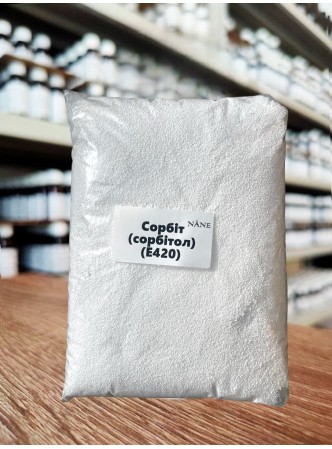 Сорбітол Nane, 1кг (від 100г)