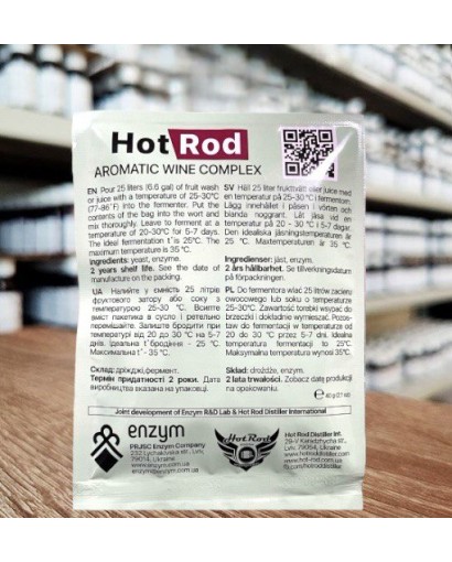 Винні дріжджі Hot Rod Aromatic Wine Complex на 25 л (40г) Nane Винні дріжджі Hot Rod Aromatic Wine Complex на 25 л (40г) Nane