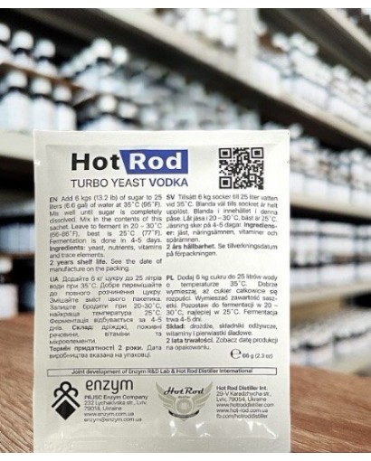 Турбо дріжджі Hot Rod Vodka на 25 л (66 г) Nane