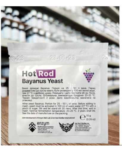 Винні дріжджі Hot Rod Bayanus (10 г) Nane