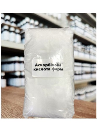 Аскорбінова кислота фарм Nane, 1кг (від 100г)