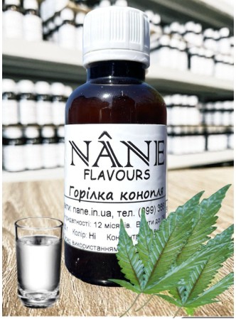 Концентрат “Настоянка Конопля” Nane 3 в 1
