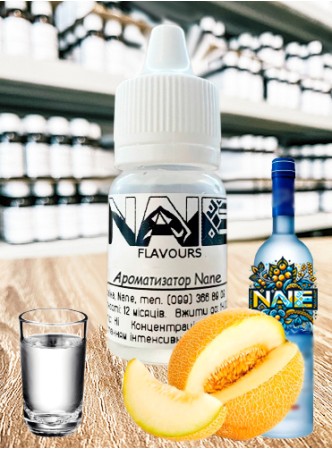 Харчовий ароматизатор з опціями Nane «Грей Гус диня»