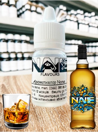 Ароматизатор харчовий “Тічбрук Хайквелл Крем (Tichbrook Highwell Cream)” Nane