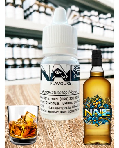 Ароматизатор харчовий “Тічбрук Хайквелл Крем (Tichbrook Highwell Cream)” Nane