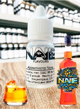 Ароматизатор харчовий “Апероль” Nane 