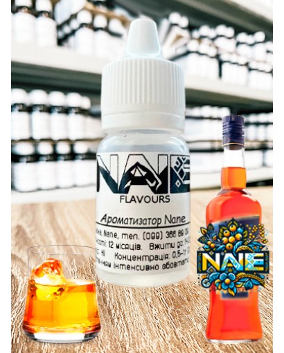 Ароматизатор харчовий “Апероль” Nane