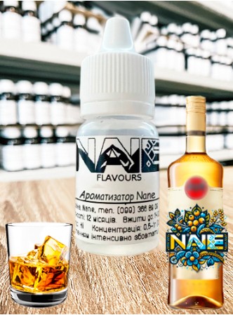 Харчовий ароматизатор з опціями Nane «Бакар»