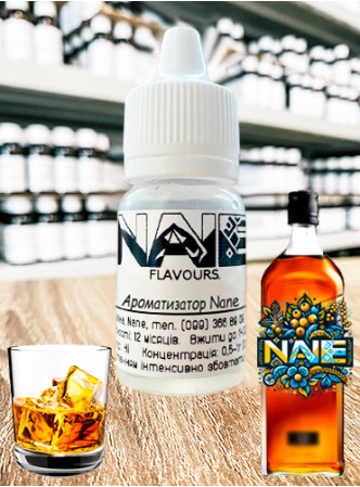 Харчовий ароматизатор з опціями Nane «Блеклейн (Blacklain)»