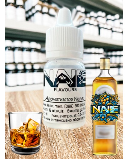 Харчовий ароматизатор з опціями «Бушмілс Оріджинал» Nane