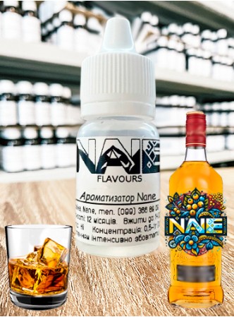 Харчовий ароматизатор з опціями Nane «Гранделл (Grandell)»