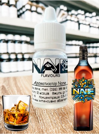 Харчовий ароматизатор з опціями Nane «Дабл Шейд (Double Shade)»
